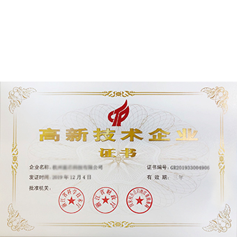  365WM SPORTS科技