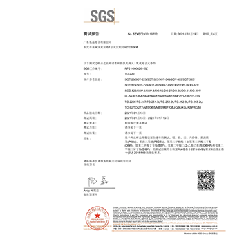  365WM SPORTS科技